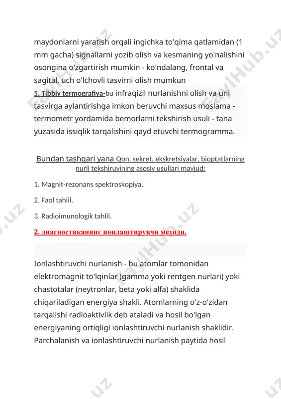 нтген нурлари манбаи, уларнинг пайдо бўлиши. bu inson tanasi orqali yuboriladigan rentgen nurlarini sifatli va miqdoriy tahlil qilish asosida turli organlar va tizimlarning tuzilishi va funksiyalarini o'rganish usulidir. inson tanasi orqali o'tadigan rentgen nurlari yordamida organlar va tizimlarning tuzilishi va funktsiyasini o'rganishga imkon beradi. rentgenologik diagnostika tizimi rentgen nurlari chiqaruvchisi (trubka), sinov ob'ekti (bemor), roentgen nurlarini qabul qiluvchisi va rentgenolog vrachdan iborat. rentgen nurlari elektromagnit to'lqinlarning bir turi bo’lib (ular radio to'lqinlari, infraqizil nurlari, ko'rinadigan yorug'lik, ultrabinafsha nurlar, gamma nurlari va boshqalarni) o'z ichiga oladi. elekrtomagnit to’lqin spektrlari ultrabinafsha va gamma nurlari orasida joylashadi, ularning to’lqin uzunligi 20 dan 0.03 angstremgacha bo’ladi. rentgendiagnostika uchun qo’llaniladigan juda qisqa rentgen nurlari (qattiq nurlar) ning to’lqin uzunligi 0,03 dan 1,5 angstrem (0,003-0,15 nm) gat eng bo’ladi. to’g’ri chiziq bo’ylab tarqalishi 300000 km/sek. 6.рентген нурларининг физик хусусиятлари. rentgen naychasining fokusidan boshlab rentgen nurlari to'g'ri chiziq bilan tarqaladi.ular elektromagnit maydonda burilmagan.ularning tarqalish tezligi yorug'lik tezligiga …