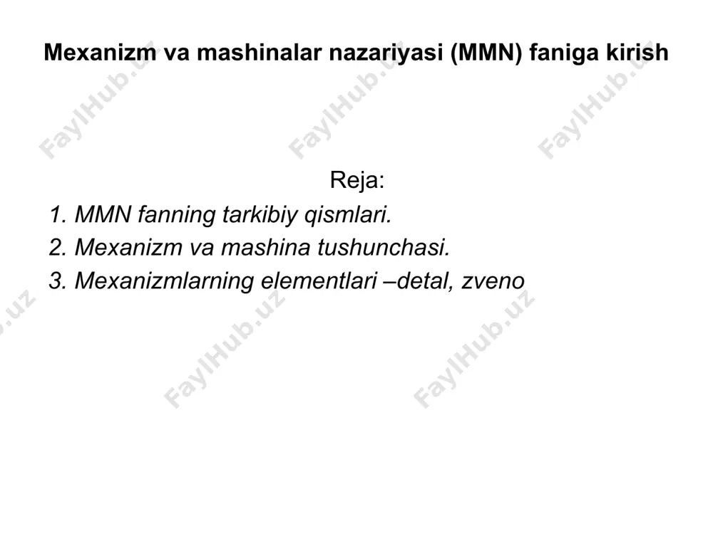 izmning dinamik analizi berilgan kuchlar ta’sirida zvenolar harakatini aniqlab beradi yoki zvenolarning harakatini bilib, bu harakatni amalga oshiradigan kuchlarni aniqlab beradi. dinamik sintezi berilgan dinamik shartlariga ko’ra mexanizmning dinamik sxemasini loyihalash bilan shug’ullanadi. mexanizmning dinamik sxemasi – bu mexanizmga ta’sir etayotgan kuchlarni hisobga olib, zvenolar o’lchamlarini va kinematik juftliklarni shartli belgilash orqali mexanizmning grafik tasviri. bu sxema yordamida mexanizmni dinamik analizi bajariladi. 1.mmn fanning tarkibiy qismlari. 8 mexanizm – bu nima? mashina – bu nima? mexanizm – bitta yoki bir nechta qattiq jism xarakatini kerakli xarakatga aylantiruvchi moddiy jismlar turkumi mexanizm jismlar harakatini uzatadi yoki o’zgartiradi – bu bilan mexanizm ajralib turadi richagli mexanizm tishli g’ildirakli mexanizm kulachokli mexanizm 2.mexanizm va mashina tushunchasi. 9 friktsion mexanizm vintli mexanizm gidravlik mexanizm pnevmatik mexanizm 2.mexanizm va mashina tushunchasi. 10 2.mexanizm va mashina tushunchasi. 11 2.mexanizm va mashina tushunchasi. 12 2.mexanizm va mashina tushunchasi. 13 2.mexanizm va mashina tushunchasi. 14 ishlab chiqarish jarayoni …