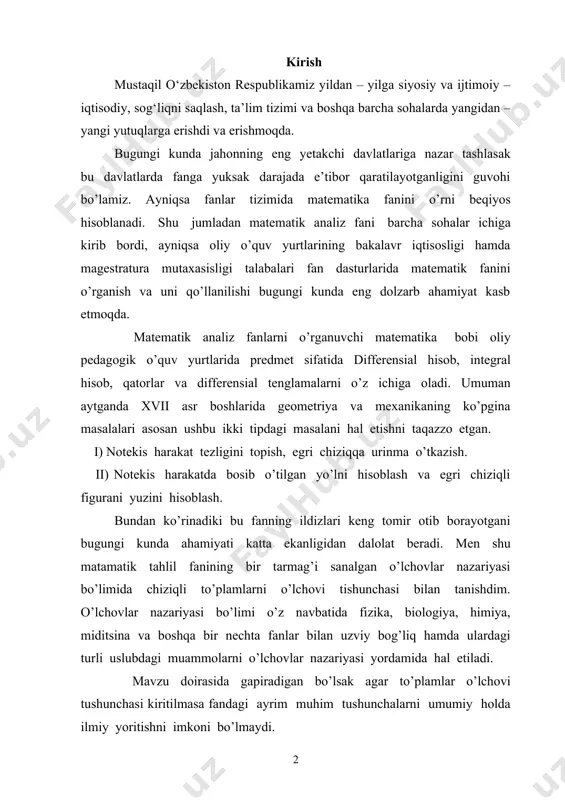umuman aytganda xvii asr boshlarida geometriya va mexanikaning ko’pgina masalalari asosan ushbu ikki tipdagi masalani hal etishni taqazzo etgan. i) notekis harakat tezligini topish, egri chiziqqa urinma o’tkazish. ii) notekis harakatda bosib o’tilgan yo’lni hisoblash va egri chiziqli figurani yuzini hisoblash. bundan ko’rinadiki bu fanning ildizlari keng tomir otib borayotgani bugungi kunda ahamiyati katta ekanligidan dalolat beradi. men shu matamatik tahlil fanining bir tarmag’i sanalgan o’lchovlar nazariyasi bo’limida chiziqli to’plamlarni o’lchovi tishunchasi bilan tanishdim. o’lchovlar nazariyasi bo’limi o’z navbatida fizika, biologiya, himiya, miditsina va boshqa bir nechta fanlar bilan uzviy bog’liq hamda ulardagi turli uslubdagi muammolarni o’lchovlar nazariyasi yordamida hal etiladi. mavzu doirasida gapiradigan bo’lsak agar to’plamlar o’lchovi tushunchasi kiritilmasa fandagi ayrim muhim tushunchalarni umumiy holda ilmiy yoritishni imkoni bo’lmaydi. bunday masalalarni hal etilishi va tadbiq qilish doim zarur hisoblanadi hamda fanlarning taraqqiyoti uchun muhim sanaladi. shu ibratli so’zlarga tayangan holda, matematik analiz fanida chiziqli to’plamar o’lchovi tushunchasi ustida o’zimni …
