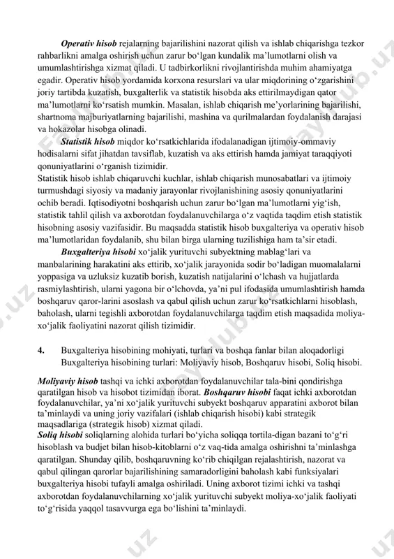 a pul o‘lchovi qo‘lla-niladi. u tovar-pul munosabatlari mavjudligi, mablag‘lardan juda tejab foydalanish, raqobatbardoshlikni ta’minlash va tadbirkorlikni rivojlan-tirish bilan bevosita hamda chambarchas bog‘liqdir 3. xo‘jalik hisobining turlari va ularning tavsifi xo‘jalik hisobining turlari: operativ hisob, statistik hisob, buxgalterlik hisob. operativ hisob rejalarning bajarilishini nazorat qilish va ishlab chiqarishga tezkor rahbarlikni amalga oshirish uchun zarur bo‘lgan kundalik ma’lumotlarni olish va umumlashtirishga xizmat qiladi. u tadbirkorlikni rivojlantirishda muhim ahamiyatga egadir. operativ hisob yordamida korxona resurslari va ular miqdorining o‘zgarishini joriy tartibda kuzatish, buxgalterlik va statistik hisobda aks ettirilmaydigan qator ma’lumotlarni ko‘rsatish mumkin. masalan, ishlab chiqarish me’yorlarining bajarilishi, shartnoma majburiyatlarning bajarilishi, mashina va qurilmalardan foydalanish darajasi va hokazolar hisobga olinadi. statistik hisob miqdor ko‘rsatkichlarida ifodalanadigan ijtimoiy-ommaviy hodisalarni sifat jihatdan tavsiflab, kuzatish va aks ettirish hamda jamiyat taraqqiyoti qonuniyatlarini o‘rganish tizimidir. statistik hisob ishlab chiqaruvchi kuchlar, ishlab chiqarish munosabatlari va ijtimoiy turmushdagi siyosiy va madaniy jarayonlar rivojlanishining asosiy qonuniyatlarini ochib beradi. iqtisodiyotni boshqarish uchun zarur …