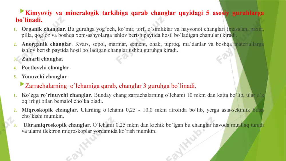 alohida o’rin egallaydi. 1-rasm. gorizontal chang cho`ktirish kamerasi. 2-rasm. ko`p polkali chang cho`ktirish kamerasi 3-rasm. to`siqli chang cho`ktirish kamerasi 4-rasm. sim pardali chang cho`ktirish kamerasi. changli havo oqimi kameralarda ma’lum tezlik bilan harakat qilib, chang zarrachalari o’z og’irlik kuchlari ta’sirida chang yihgich kameralaridan biriga tushadi, tozalangan havo esa qurilmadan chiqib kyetadi. shuni alohida ta’kidlash joizki, chang cho’ktirish kameralari changli havo tarkibidan o’lchamlari 100 mkm dan yuqori bo’lgan qattiq chang zarrachalarini ushlab qolishga mo’ljallangan va ular birinchi bosqichda havoni tozalash uchun ishlatiladi. tozalash kamerasida changln havo oqimining tezligi 1 m/s bo’lganda, changli havoni tozalash darajasi 60-80% ni tashkil etishi mumkin. changli havo oqimining tezligi 3 m/s ga egganda tozalash darajasi 40-50% dan oshmaydi, chunki tezlik oshganda chang yig’gich kamerasidagi cho’kkan chang zarrachalari yana harakatga kelib, tozalangan havo bilan aralashadi va ikkilamchi ifloslanishni vujudga keltiradi. shuning uchun changli havo oqiminint tezligi 3 m/s dan oshmasligi kerak. ishlab chiqarish korxonalarida ko’p polkali chang …