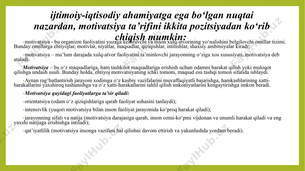 om va e. disi (1972 y.)ning “paternalistik” kontseptsiyasida odamlar o‘z ishidan qanchalik ko‘p qanoatlansa, uni bajarishga intilish kuchayadi, bundan tashqari, ular qancha ko‘p mukofotlansa, shunchalik qiyin bo‘ladi, deb taxmin qiladi. ular ishlaydi. ish haqi, bu holda, xodimlarning mehnat unumdorligiga bog‘liq bo‘lmagan rag‘batlantirish sifatida qaraladi. mehnatsevarlik uchun to‘lovni ish haqi shaklida xodim ushbu muassasaga (tashkilotga, firmaga, kompaniyaga) tegishli bo‘lganligi sababli oladi. ushbu nazariyaga ko‘ra, ish haqi sifatida bir qator imtiyozlar taqdim etiladi, ular quyidagilardan iborat: pensiyalar, ta’lim uchun subsidiyalar, sanatoriy-kurortda davolanish va boshqalar. x va y nazariyasi d. makgregor (1960). “x nazariyasi” f. teylor tomonidan tuzilgan “ilmiy boshqaruv” strukturasiga asoslanadi, bunda odam ishlashni istamaydigan, mas’uliyatni yoqtirmaydigan dangasa sub’ekt sifatida qaraladi. shuning uchun uni doimiy ravishda majburlash, jazolash bilan tahdid qilish kerak. u to‘g‘ridan-to‘g‘ri mehnat samaradorligiga bog‘liq bo‘lishi kerak bo‘lgan daromad shaklida tashqi nazorat va rag‘batlantirishga muhtoj. “y nazariyasi”ning mohiyati “x nazariyasi” ning teskarisi boʻlib, u har qanday tashqi stimul taʼsiridan qatʼi …