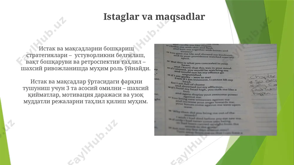 8-sinf tarbiya darsligida hayotda o'z istaklarimizni anglash - Page 4