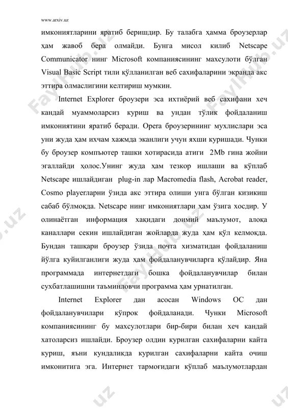 нади. шунда операцион системада мавжуд бўлган рлейерлардан бири ишга тушиши натижасида, фойдаланувчи ушбу радиоканални тинглаш имкониятига эга бўлади. катта хажмдаги маълумотларни саклаш ва уларни масофадаги компьютерларга узатиш учун хизмат қиладиган интернетнинг ftp хизматидан ҳам броузерлар ёрдамида фойдаланиш мумкин. лекин махсус ftp мижоз программаси компьютерга урнатилган бўлса, бу жуда ҳам қўлайдир. ftp серверда янги папка яратиш ва унга маълумотни жойлаштириш ва уларни кайта кучириб олиш мумкин. бу жараёнларни бажаришда ftp мижоз программалари қўл келади. www хизматида масофадан сухбатлашиш имкониятини яратувчи чат программалари, узок масофадаги дустлар билан сухбатлашишда телефон алоқаси урнини босмоқда. бунинг учун интернетга богланган компьютерда товуш карнайлари ҳамда микрофонлар бўлиши кифоя.