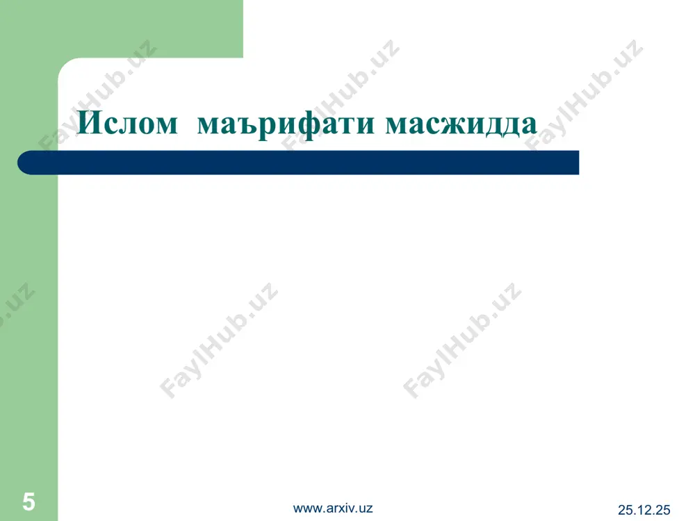 ислом маърифатининг ёшлар тарбиясига таъсири - Page 5