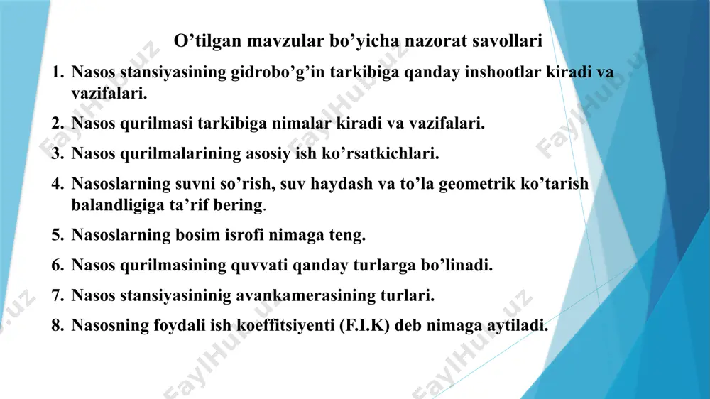 aydovchi markazdan qochma nasoslar («f»-fekal, «p»-qumli nasoslar, «b»-kul aralashmasi uchun, «gru»-loyqa uchun). tuzilishi bo‘yicha bunday nasoslar «k» turdagi nasosga o‘xshaydi, gorizontal yoki vertikal valli bo‘lishi mumkin. qum nasoslari bir bosqichli, konsolli, gorizontal va vertikal nasoslar, obraziv gidroaralashmalar (loyqa, qum, torfli, ko’mirli va boshqalar)ni haydash uchun hizmat qiladi. bu nasoslarning sarfi 7 – 16000 m3/soat, bosimi 8 – 80 m atrofida buladi. loyqa nasoslari (tuproq so’ruvchilari) quduqdan suv oluvchi (atn) va «etsv» turdagi markazdan qochma artezian nasoslari-ko‘p pog‘onali (g‘ildirakli), vertikal valli ko‘rinishda bo‘ladi 1-so‘ruvchi patrubkadagi to‘r; 2-nasos; 3-suv ko‘taruvchi bosimli quvur; 4- skvajinaga tushirilgan quvur; 5-tayanch ramasi; 6-elektrodvigatel; 7-monometr; 8-naporli patrubka; 9-zadvijka; 10-kuchlanish kabeli; 11-suvning dinamik sathi belgisi. nasoslarning ishchi nuqtasini aniqlash. dastlabki ma’lumotlar nasos stansiyasining o‘rta vazn geometrik naporini hisoblash q1, q2, q3, q4, q5 - kurs loyihasi topshirig‘ida berilgan aprel-avgust oylariga mos keluvchi nasos stansiyasining suv berish qiymatlari. t1, t2, t3, t4, t5 - suv berish oylarining sutkalarda berilgan …