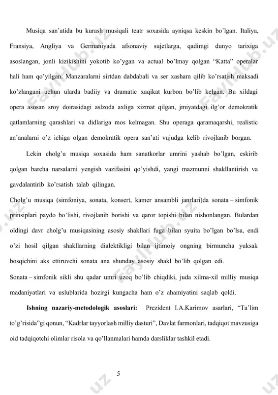 tez – tez habar olib turardi. u nevarasini cho’qintirib unga buvasi sharifiga lui (nemischa lyuderg) deb ism qo’ydi. lui betxoven o’zi cho’qintirgan nevarasini juda ham yahshi ko’rardi. lyudergni otasiga emas, balki buvasiga o’xshashini hamma e’tibor etardi. lyuderg ham buvasini juda yahshi ko’rardi va u bilan faxrlanardi. keksa kapelmeystr hayotlik davrida logarnninig oilasi muhtojlik sezmadi. bu muxtojlik lui betxoven vafotidan keyin boshlandi. buyumlarni va faqirona tor kulbalarini sotgach, uzoqroq tor ko’chadagi uylardan biriga ko’chib o’tishga to’g’ri keldi. betxovenlar oilasi o’rnashgan uy bo’lkachi fisherga qarashli edi. kopelmeystr lui betxoven shu uyda ko’p yillar yashagandi. shu yerda logarn ham o’sib ulg’aygandi. fisher lyudergdan bir oz yoshroq o’g’li keyinchalik o’z estaliklarini yozdi, bu betxovenning yoshligi haqidagi estalikdir. orasi lyudergninig ajoyib muzika iste’dodiga e’tibor berganda u hali to’tr yoshga ham to’lmagan edi. logann xorda ashula aytishga yoki konsertga tayyorlanayotgan kezlari, lyudergning diqqat bilan tinglab turishni hech kim ko’rmayapti deb o’ylab klavisinda turli kuylarni cholib ko’rishga …
