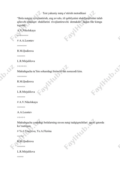 test yakuniy nutq o’stirish metodikasi — DOCX