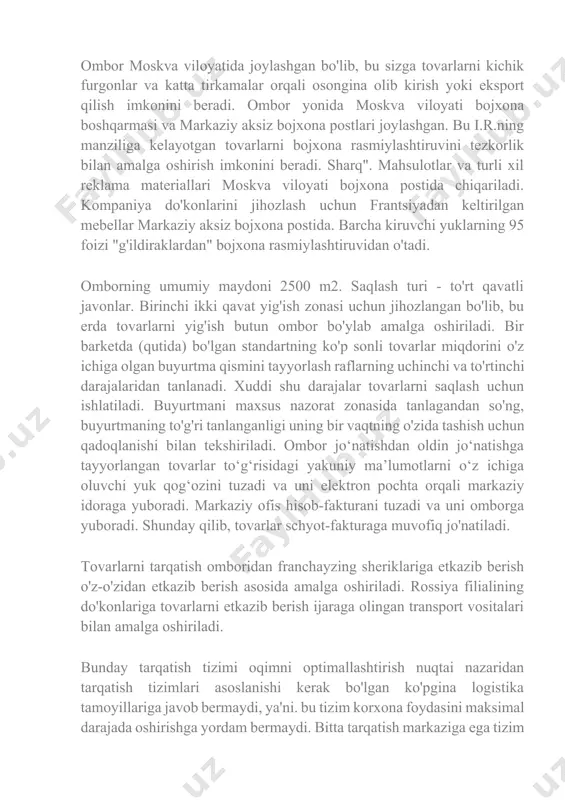tekshiriladi. ombor jo‘natishdan oldin jo‘natishga tayyorlangan tovarlar to‘g‘risidagi yakuniy ma’lumotlarni o‘z ichiga oluvchi yuk qog‘ozini tuzadi va uni elektron pochta orqali markaziy idoraga yuboradi. markaziy ofis hisob-fakturani tuzadi va uni omborga yuboradi. shunday qilib, tovarlar schyot-fakturaga muvofiq jo'natiladi. tovarlarni tarqatish omboridan franchayzing sheriklariga etkazib berish o'z-o'zidan etkazib berish asosida amalga oshiriladi. rossiya filialining do'konlariga tovarlarni etkazib berish ijaraga olingan transport vositalari bilan amalga oshiriladi. bunday tarqatish tizimi oqimni optimallashtirish nuqtai nazaridan tarqatish tizimlari asoslanishi kerak bo'lgan ko'pgina logistika tamoyillariga javob bermaydi, ya'ni. bu tizim korxona foydasini maksimal darajada oshirishga yordam bermaydi. bitta tarqatish markaziga ega tizim (hech bo'lmaganda tavsiflangan holatda) ham ijobiy, ham salbiy tomonlarga ega. mashq qilish. ushbu ma'lumotlarga asoslanib, joriy tizim faoliyatining ikki yoki uchta ijobiy va salbiy tomonlarini ko'rsating. tovarlarni etkazib berish va taqsimlash sxemalarini optimallashtirish bo'yicha takliflaringizni bering "i.r. sharq". mavzu 9. sotish logistikasi 1-jadvalda ko'rsatilgan ulgurji chegirmalarni hisobga olgan holda optimal buyurtma hajmini (qz (opt)) …