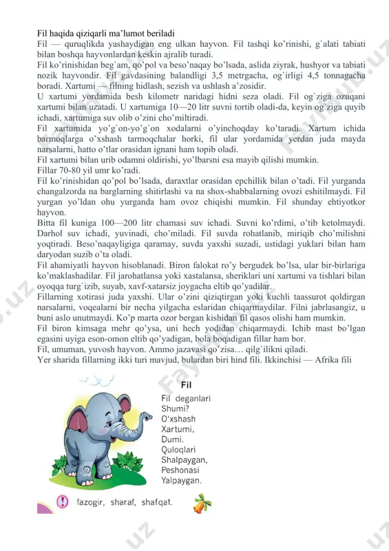 qator:”ha yoki yo’q”o’yini v.o’quvchilarni baholash g’olib o’quvchi aniqlanadi va “oltin toj” kiydiriladi. darsda faol qatnashgan o’quvchilarning ota-onasiga tashakkurnomalar beriladi. vi.uyga vazifa: o’quvchilarga rasmlar tarqatiladi va f harfi bilan boshlanadigan rasmni bo’yashlari so’raladi.f harfli so’zlar topib kelish. 1) o’quvchilar qoidasin bil, qoidalarga amal qil3) o’rganmoqni burching bilyangililklarga intil!5) vaqtni o’tkazma bekorko’proq baho to’plab ol!2) gapirmasdan avval o’yla, adabiy tilda so’zla4) sen mustaqil fikrlao’rtog’ing fikrin tingla!6) uy vazifasin bajarib bor,bo’lma bunga bee’tibor! oltin qoidalar dars shiori:biz nimaki qilmaylik, barchasi zarur kerak.bilim egallash uchun tinimsiz o`qishkerak! darsda faol qatnashgan o’quvchilar rag’batlantiriladilar.5 baho _____________________4 baho _____________________3 baho _____________________ /docprops/thumbnail.jpeg слайд 6 1) o’quvchilar qoidasin bil, qoidalarga amal qil 3) o’rganmoqni burching bil yangililklarga intil! 5) vaqtni o’tkazma bekor ko’proq baho to’plab ol! 2) gapirmasdan avval o’yla, adabiy tilda so’zla 4) sen mustaqil fikrla o’rtog’ing fikrin tingla! 6) uy vazifasin bajarib bor, bo’lma bunga bee’tibor! oltin qoidalar image2.wmf image3.wmf image4.jpeg image5.png image1.jpeg /docprops/thumbnail.jpeg слайд 8 …