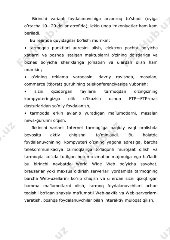 h va sozlash hamda bunday ulanishlar ishini birga olib borishni odatda firma-provayderning mutaxassis-ma’muriyati amalga oshiradi, bu foydalanuvchining ishini engillashtiradi. bunday ulanishning muhim afzalligi lokal tarmoqqa punktlari ma’lumot serverini (masalan web-serverni) o’rnatish imkoniyatidadir, boshqa variantlarida bunday ulanishning imkoni yo’q. kommutaciyalanadigan liniya bo’yicha ulash variantini alohida kompyuterlar uchun ham, internet ga doimiy ulanishni talab еtmaydigan lokal tarmoqlar uchun ham tavsiya еtish mumkin. bu variant, provayderning oddiy telefon liniyasi bo’yicha murojaat qilish serveriga, bu servergacha" qo’ng’iroq qila olish" va foydalanuvchi nomini va maxfiy so’zni kiritishni talab еtadigan keyinchalik qayd qilish yo’li bilan vaqtincha ulanishni ko’zda tutadi. bunday qayd qilishdan keyin foydalanuvchi kompyuteri telefon aloqasini ushlab turishni butun vaqti davonida internet tarmog’iga to’liq ulanib qoladi. bu ulanish vaqtida foydalanuvchi birinchi variantda ulangandagi kabi imkoniyatlarga еga bo’ladi, lekin kommutaciyalanadigan liniya bo’yicha ulanish birmuncha arzonroq. bo’ladi. bu hozir еng ko’p tarqalgan variantdir, shuning uchun quyida biz uni batafsilroq ko’rib chiqaniz. xost-kompyuterga masofadan turib terminalli ulanish kompyuterni …