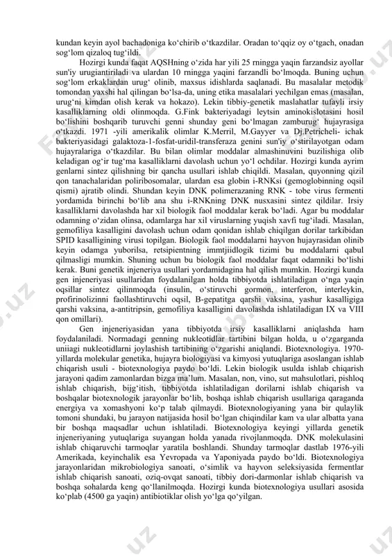 idasida (rsr 1010) esa streptomitsinga chidamlilikni yuzaga chiqaruvchi gen bor. hujayra injeneriyasi. biron organizmning somatik hujayralariga ko‘chirib o‘tkazilgan gen shu organizmning ayrim hujayralaridagina bo‘lsa, jinsiy hujayralar orqali в 237 o‘tkazilgan gen esa organizmning barcha organlarida uchraydi. hujayraga genni yoki xromosomani o‘tkazish 1970-yillarda liposomalarning (lipid pufaklari) sintez qilinishi bilan amalga oshirila boshlandi. liposomalar ikkita lipid qavatidan iborat bo‘lib, har xil moddalarni hujayraga kiritishda keng ishlatila boshlandi. liposomalar ichidagi moddalar, shu jumladan, xromosomalar uzoq saqlanishi mumkin. liposoma membranasi harorat ta’sirida o‘z holatini o‘zgartiradi va ichidagi xromosomani hujayraga chiqaradi. alohida genlami djratib o‘tkazishdan ko‘ra xromosomani hujayraga o‘tkazish osonroq. 1978-yili liposomalar yordamida odamning xromosomasi sichqon hujayrasiga o‘tkazildi. buning uchun odam somatik hujayrasining bitta xromosomasi, liposomaga kiritildi va bu lipoxromosomani gipoksantin-guanin-fosforil-bozil-transferaza (gkgf- bt) fermenti bo‘lmagan va sun'iy o‘stirilayotgan sichqon hujayralari bilan aralashtirildi. vaqt o‘tishi bilan sichqon hujayrasi yadrosida odam xromosomasining paydo bo‘lganligi kuzatildi. odam xromosomasidagi genlar ta’sirining yuzaga chiqqanligi gkgfbt fermenti bo‘lmagan sichqon hujayralarida gkgfbt …