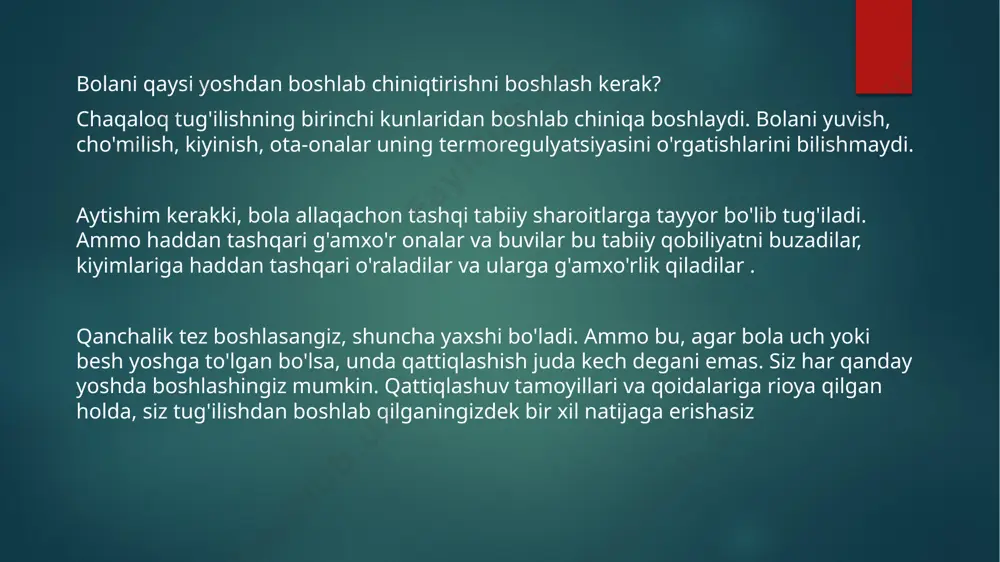 di va 2 daqiqaga etkaziladi. bu muzlatilgan rezavorlar, sirop bo'lishi mumkin; -to'piqlarni artish. uch yoshdan boshlab ruxsat etiladi. yotishdan oldin bir necha soniya davomida chaqaloq oyoqlarini muz bo'laklari bilan artib oladi. shundan so'ng, ular quruq artib, paypoq kiyishadi. jarayon kuniga 2 marta amalga oshiriladi. intensiv va kontrastli chiniqtirish yuqoridagi usullarning barchasi o'rtacha qattiqlashishga tegishli. bu bosqichma-bosqichlik printsipiga asoslanadi. ammo ko'proq ekstremal usullar mavjud. masalan, intensiv va kontrastli qattiqlashuv. ushbu usullar qisqa vaqt ichida katta diapazonga ega bo'lgan haroratning keskin o'zgarishiga asoslangan. intensiv chiniqtirish ushbu usulning mohiyati tananing sovuq, qor, muzli suv bilan qisqa muddatli aloqasi. bunga quyidagilar kiradi: - juda past haroratlarga suv quyish; - qor bilan artib olinish; bu juda ekstremal chiniqtirsh usullari. ularni maktabgacha yoshdagi bolalar bilan o'tkazish tavsiya etilmaydi. garchi ba'zi faol ota-onalar hatto chaqaloqlar bilan ham muvaffaqiyatli shug'ullanishadi. kontrastli chiniqtirish. keyinchalik yumshoq protsedura. bu katta farq bilan haroratning o'zgaruvchan, keskin o'zgarishiga asoslangan. oyoqlarni iliq yoki sovuq …