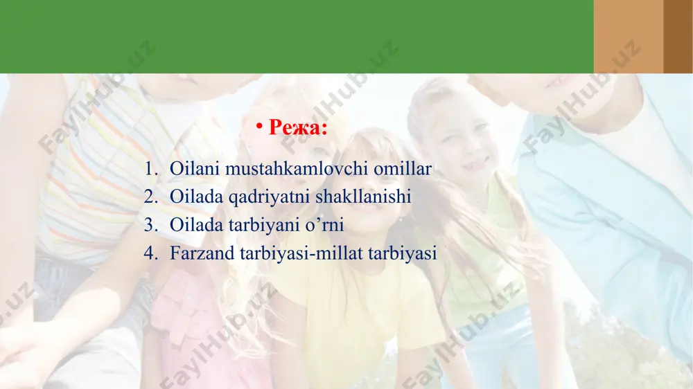 a’zolar soni qancha ekan? hikoyadan olinadigan o’rnak o‘z oilangizda o‘zingizni baxtli his etishingiz uchun nima qilishingiz zarur, deb hisoblaysiz? mushohada qilib ko‘ring kelajakda oilangizni qanday tasavvur qilasiz? (reja tuzing yoki rasm chizing.) qarisi bor uyni parisi bor degan gap bor xalqimizda. ushbu fikrga qo‘shilasizmi, hamda oilangizda bobongiz va buvijoningiz o‘rni qanday? oilada bobo va buvi meni oilamda bobom va buvim yashamaydi mening oilamda har bir ishda bobomlar ……….? bizning oilada bobom va buvim bilan birga yashaymiz agar men bobom yoki buvim bilan yashaganimda…….? bobom va buvim menga doimo ……? men ularga …….? farzand kamol topishda oilada, maktabda va mahallada qanday omillar samarali deb o‘ylaysiz. jadvalni fikr yuritib to‘ldiring oilada mahallada maktabda bilib olish to‘g‘ri tarbiya berish kasb o‘rganish mahallada kasb o‘rganish mahallada kasb o‘rganish mahallada kasb o‘rganish guruhlarda ishlash 1-guruh: farzand tarbiyasi-ota onaning yuzi degan gap to‘g‘rimi? 2-guruh: oilada farzandlik burchlari nimalardan iborat? 3-guruh: oqil farzand qanday fazilatlarga ega bo‘lishi …