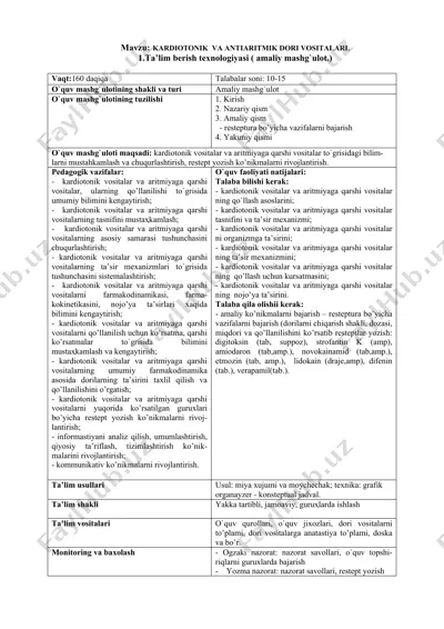 kardiotonik va antiaritmik dori vositalari — DOCX