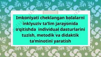 - teglar: — PPTX