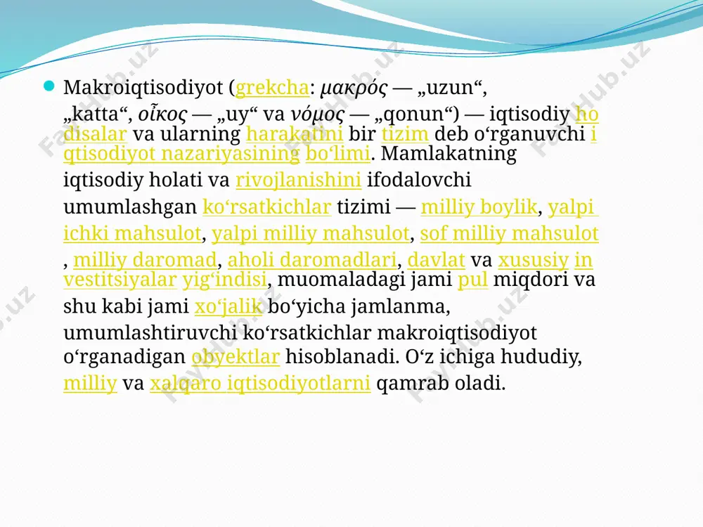 mumkin. u har bir soat uchun bitta mavzuni o‘rganayotganda, boshqasini o‘rganishga sarf qilishi mumkin bo‘lgan bir soatni yo‘qotadi. va u o‘qishga sarﬂ agan har bir soat uchun u uxlash, velosiped haydash, televizor ko‘rish yoki yarim kunlik ish vaqtini sarf qilishi mumkin bo‘lgan soatini yo‘qotadi. yana bir misol, ota-onalar oilaviy daromadlarini qanday sarﬂ ashni hal qilishmoq da. ular oziq-ovqat, kiyim-kechak yoki oilaviy o‘yin-kulgiga pullarini sarf- lashi, yoki ular oilaviy daromadlarining bir qismini nafaqaga chiqish yoki kollejda o‘qish uchun ajratib qo‘yishlari mumkin. ushbu tovarlarning biriga qo‘shimcha bir dollar sarﬂ ashga qaror qilganda, boshqa tovarlarga sarﬂ ash uchun bir dollar kamroq qoladi. odamlar jamiyatlar bo‘lib birlashganda esa tanlovlar ham ancha kattalashadi. bitta klassik misol keltirsak: mamlakat o‘z chegaralarini xorijiy tajovuzkorlardan himoya qilish uchun milliy mudofaaga (qurol-yarog‘) qancha ko‘p mablag‘ sarﬂ asa, o‘z mamlakatida turmush darajasini yaxshilash uchun iste’mol mollariga shuncha kam mablag‘ sarﬂ ay oladi. 2-tamoyil. biror narsaning qiymati – unga erishish uchun …