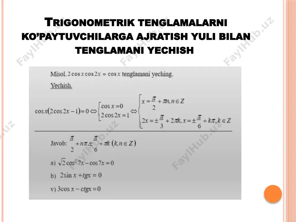 dars ishlanmasi trigonometrik tenglamalarni o'qitish metodikasi - Page 4