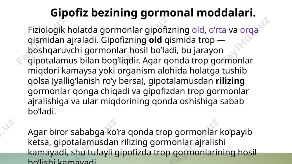 intermedin -ko’zning qorong’ilikka moslashishiga yordam beradi. asosan ko’z kasalliklarida: ko’zni to’r pardasida degenerativ o’zgarishlar paydo bolganda, gemeralopiyada, pigmentli retinitda qollanadi. gipofizning orqa qismi gormon moddalari: oksitotsin,vazopressin, pituitrin, adiurekrindir. vazopressin -diurezga qarshi ta’sir etadi: buyrak kanalchalarida suv, natriyning qayta so’rilishiga ta’sir ko’rsatadi. -qandsiz diabetda qollanadi. qandsiz diabetda bemor juda tashna bo’ladi, suvni ko’p ichadi, ko’p siyadi. vazopressin qo’llanganda og’iz qurishi, , diurez kamayadi, kanalchalarda qayta so’rilishi me’yorga keladi. - vazopressin mayda qon tomirlar, ichak, siydik pufagi tonusini, peristaltikasini, qon bosimini oshiradi. oksitotsin homilador bachadonga tanlab ta’sir qiladi, bachadon hujayralari membranalarining kaliy ionlariga nisbatan o’tkazuvchanligini oshiradi, ularni potensiali kamayib, qo‘zg‘aluvchanligi oshadi. oksitotsin gipofiz laktogen gormonining hosil bo’lishini, sut bezlari sekretsiyasini oshiradi. modda tug’ish jarayoni susayib ketganda hamda bachadon qisqarishini kuchaytirish uchun (gipotonik qon ketishda) qollanadi. pituitrin -vazopressin va oksitotsindan iborat. tarkibida oksitotsin miqdori ko’p bo’lgan pituitrin m yoki gifototsin modda sifatida ishlab chiqariladi, asosan akusherlik amaliyotida tugish jarayoni susayib ketganda, homiladorlik muddati …