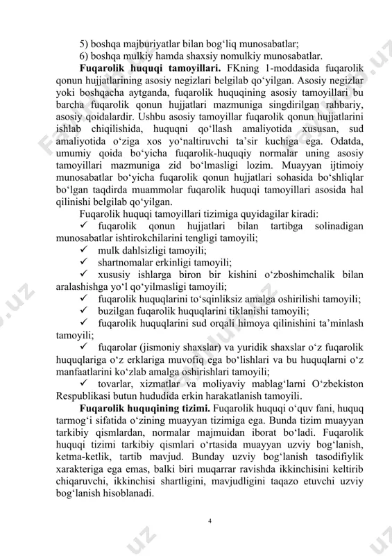 kkinchi qismini fuqarolik huquqining kichik tarmoqlariga, kichik sohalariga ham bo‘lish qabul qilingan. kichik sohalar bu bir turdagi munosabatlar majmuini tartibga soluvchi o‘zining umumiy qoidalariga ega bo‘lgan normalar va kategoriyalarni muayyan guruhi bo‘lib hisoblanadi. fuqarolik huquqi manbalari. fuqarolik huquqiy munosabatni tartibga soluvchi manbalar boshqa huquq tarmoqlaridan farqli ravishda huquqiy va nohuquqiy manbalar tizimiga bo‘linadi. huquqiy manbalar davlat tomonidan yoxud muayyan korporativ tuzilma tomonidan qabul qilinib, belgilangan tartibda amal qiladi. huquqiy manbalarning keng doirasini qonunlar, qonun osti hujjatlari tashkil etadi. har qanday huquqiy hujjatlar fuqarolik huquqining manbasi bo‘lib hisoblanavermaydi. fuqarolik huquqiy munosabatlarni tartibga soluvchi manba sifatida e’tirof etilish uchun u muayyan talablarga javob berishi lozim. fkning 3-moddasida fuqarolik qonun hujjatlari ko‘rsatilgan bo‘lib, unga ko‘ra fuqarolik qonun hujjatlari fuqarolik muomalasi ishtirokchilarining huquqiy holatini, mulk huquqi va boshqa ashyoviy huquqlarning, intellektual faoliyat natijalariga bo‘lgan huquqlarning vujudga kelish asoslarini hamda ularni amalga oshirish tartibini belgilaydi, shartnoma majburiyatlari va o‘zga majburiyatlarni, shuningdek, boshqa mulkiy hamda u …