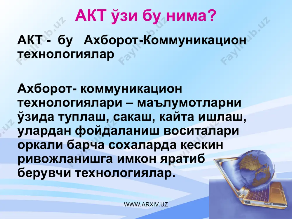 тилларни ўқитишда акт дан фойдаланиш - Page 5