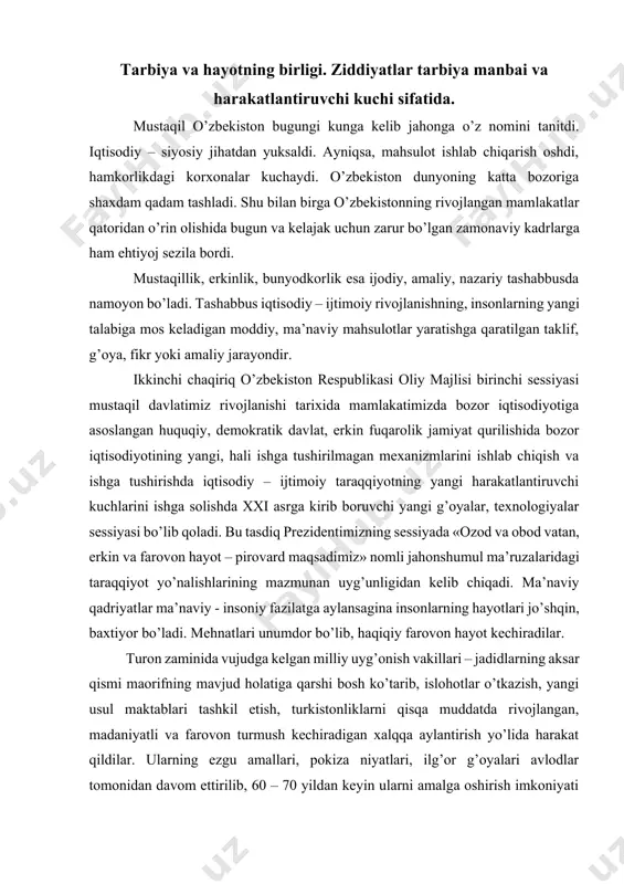 a rivojlangan, madaniyatli va farovon turmush kechiradigan xalqqa aylantirish yo’lida harakat qildilar. ularning ezgu amallari, pokiza niyatlari, ilg’or g’oyalari avlodlar tomonidan davom ettirilib, 60 – 70 yildan keyin ularni amalga oshirish imkoniyati paydo bo’ldi. bu imkoniyatni qo’ldan boy bermay milliy maktab va uning yangi ma’rifat usul va uslublarini yaratish vaqti keldi. ma’rifatning qisqacha tarixi tahlili shuni ko’rsatib turibdiki, u qaysi davrda va qaysi hududda shakllanib, rivoj topganligidan qat’iynazar, quyidagi tamoyillarga asoslangan: - odamlarning irqidan, dinidan, millatidan va istiqomat qilib turgan joyidan qat’iy nazar, ularning ta’lim – tarbiyaga bo’lgan ehtiyoji natijasida shu ijtimoiy soha va uning ilm – fani vujudga keldi; - ma’rifatning birdan bir maqsadi aholiga bilim berish va ularni bu bilimlarni hayotda qo’llay olishlikka o’rgatishdir; - bundan maqsad odamlarda tegishli ko’nikma hosil qildirish, ularda ijobiy - ijtimoiy fazilatlarni shakllantirish va rivojlantirish; - qadimgi va undan keyingi asrlarda yashagan ajdodlar uchun rostgo’ylik, sog’lom fikr va jasurlik, odob va axloqiylik, mehnatsevarlik, …