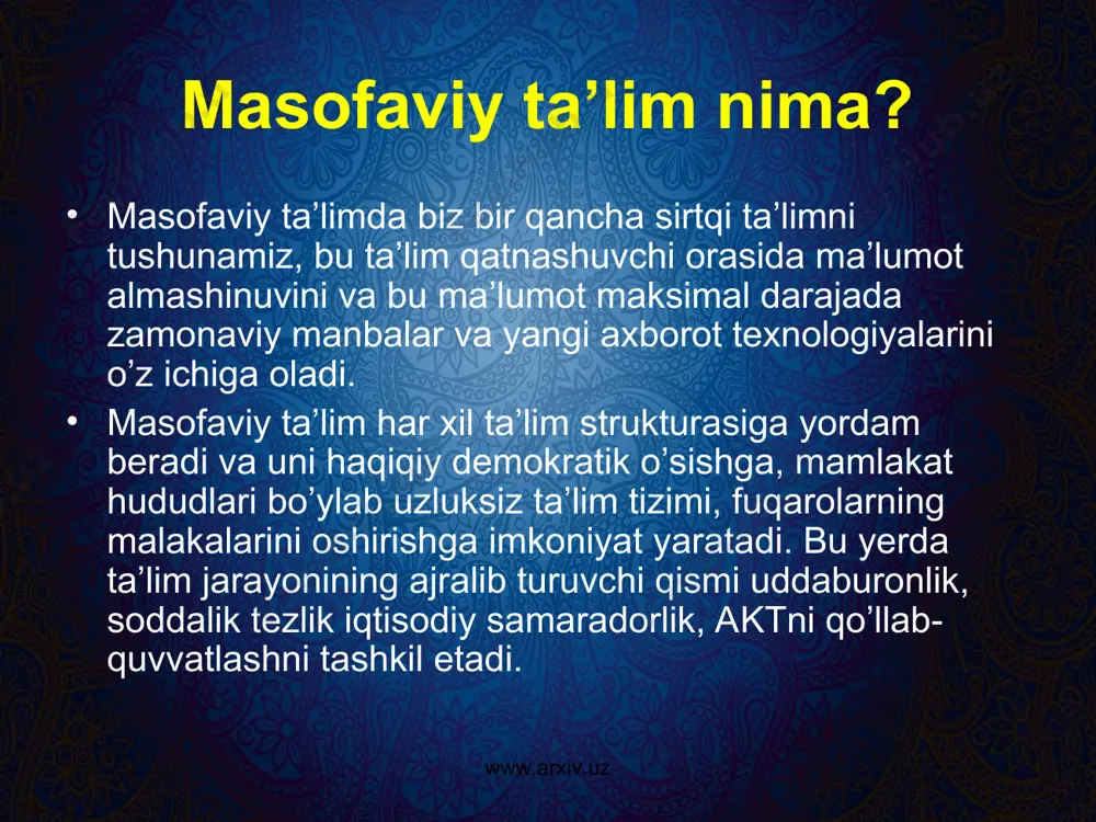 va televidenie materiallarini zamonaviy masofaviy ta’lim tizimini mustahkamlaydi. bu usul "e- lektsiyalar" deb nomlanadi. barcha talabalar bilan faol yondashuv usuli. bu usul telekommunikatsiya sohasini o’rgatishni bosqichma-bosqich yo’lga qo’yadi. bu usullarning rivojlanishi konferentsiya va muhokama qilish jarayoni bilan bog’liq. bu ta’lim tizimining muhim roli kompьyuter konferentsiyalarini amalga oshirish. mazkur faol rivojlanib kelayotgan loyihalardan biri, ixtisoslashgan o’rta maktab, akademik litsey va kollejlar fan o’qituvchilari, shuningdek maktablardagi o’qituvchilarning metodik birlashmalarni boshkaruvchi raxbarlar, direktorlarni metodik ishlari bo’yicha o’rinbosarlar, xtb metodistlari katta qismga mo’ljallangan. www.arxiv.uz www.arxiv.uz www.arxiv.uz o`qitish usullari. axborotli-rеtsеptli rеpraduktivli muomila bayon qilish evristik izlanuvchanlik www.arxiv.uz iearn markazi masofaviy kurslari, kasbiy rivojlantirishga qaratilgan, ya’ni: o’zining malakasini oshirishni xohlagan va ta’limda telekommunikatsion loyixalarni imkoniyatlarini bilishni xohlagan o’zbekistonning o’rta maktab o’qituvchilari uchun; ta’lim borasida ish olib boruvchi ishchilar, maktab direktorlari , ish bilan paralel ravishda o’zining kadrlarini tayerlashga qiziqqan barcha ta’lim muassasalari uchun; malaka oshirish institutlari o’qituvchilar, ishchilari, pedogogika universiteti talabalari uchun; iearn fasilitator markazi tarmoqda …