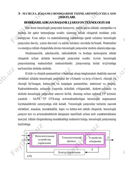 ma’ruza. raqamli boshqarish tizimlarining o’ziga xos jihatlari — PDF