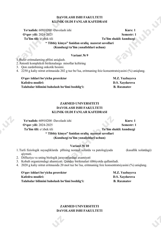 or m.z. yuzbayeva kafedra mudiri: d.s. xaydarova talabalar bilimini baholash bo‘limi boshlig‘i: b. raxmatov zarmed universiteti davolash ishi fakulteti klinik oldi fanlar kafedrasi yo‘nalish: 60910200 -davolash ishi kurs: 1 o‘quv yili: 2024-2025 semestr: 1 ta’lim tili: o‘zbek tili ta’lim shakli: kunduzgi “ tibbiy kimyo” fanidan oraliq nazorat savollari (kunduzgi ta’lim yunalishlari uchun) variant № 12 1. izotonik, gipertonik va gipotonik eritmalar. plazmoliz va gemoliz 2. permanganatometriya usulining tibbiyotda qo‘llanishi. 3. mishyak organizmdagi ahamiyati. 4. 55 g kaliy oksidi 200 g suvda eritilganda hosil bo’lgan eritmaning foiz konsentratsiyasini (%) aniqlang. o‘quv ishlari bo‘yicha prorektor m.z. yuzbayeva kafedra mudiri: d.s. xaydarova talabalar bilimini baholash bo‘limi boshlig‘i: b. raxmatov zarmed universiteti davolash ishi fakulteti klinik oldi fanlar kafedrasi yo‘nalish: 60910200 -davolash ishi kurs: 1 o‘quv yili: 2024-2025 semestr: 1 ta’lim tili: o‘zbek tili ta’lim shakli: kunduzgi “ tibbiy kimyo” fanidan oraliq nazorat savollari (kunduzgi ta’lim yunalishlari uchun) variant № 13 1. fosfatli bufer …