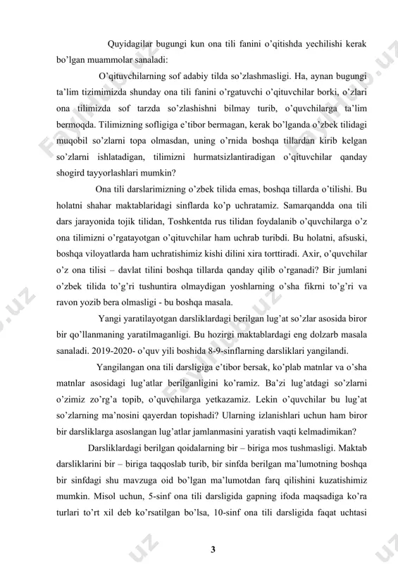 y atamalar deyilgan mavzu bor. 10sinf ona tili darsligida esa ilmiy atamalar terminlar deb atalyapti. o’qituvchilar esa o’quvchilarga ularning bir narsani anglatuvchi tushuncha ekanligini tushuntirgunicha qancha vaqt o’tishini o’ylab ko’rganmisizlar? o’quvchilarning hammasi ham birdaniga buni tushuna olmaydi-ku! yoki 9-sinf darsligida qo’shma gaplar bog’lovchi vositalariga qarab uch turga bo’linishi haqida ma’lumot bor: bog’langan, ergashgan va bog’lovchisiz. ammo 10-sinf darsligi “qo’shma gaplar uslubiyati” mavzusida qo’shma gaplarning bog’lovchi vositalariga ko’ra ikkiga: bog’lovchili va bog’lovchisiz turlarga bo’linishi ko’rsatilgan. bunday misollarni ko’plab topish mumkin. shu o’rinda bir haqli savol tug’iladi: “bunday holatda o’qituvchilar qanday yo’l tutishi kerak? axir, o’quvchilar uchun darslik eng muhim va ishonchli manba sanaladi-ku!” nazarimda, darsliklar ustida ham puxta ishlash vaqti keldi. o’quvchilar bir narsani turli xil o’rganishdan charchadilar. e’tibor berganmisiz, ingliz tili o’rganayotgan bola maktabda urgangan ma’lumotlaridan keying faoliyatida ham bemalol foydalana oladi. ona tilida esa bunday imkoniyat deyarli uchramaydi. kim nimani xohlasa, o’shani yozish bilan ovora. pedagog kadrlarning an’anaviy usuldagi …