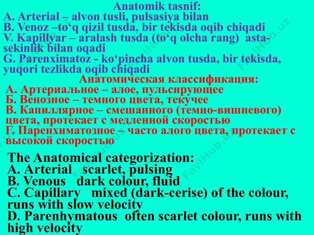 ma of tissues 3. hematoma - a concourse shelters in tissues qon ketishi va qon quyilishini ifodalovchi terminlar термины употребляемые для обозначения кровотечения и кровоизлияния terms used for indication of the bleeding and haemorrhages petechia – teriga chegaralangan qon quyilishi purpura – shilliq qavatga chegaralangan qon quyilishi ecchymosis – teriga yoki shilliq qavatga katta xajmdagi qon quyilishi sugillatio va suffusion – teri osti yog‘ qavatiga yuza, chegaralangan qon quyilishi petechia - ограниченные кровоизлияние в кожу purpura - ограниченные кровоизлияние в слизистую оболочку ecchymosis – обширное кровоизлияние в кожу или слизистую оболочку sugillatio и suffusion – плоские ограниченные кровоизлияние в подкожной клетчатке petechia - limited haemorrhage in skin purpura - limited haemorrhage in mucous the shell ecchymosis - extensive haemorrhage in skin or mucous shell sugillatio and suffusion - flat limited the haemorrhage in subdermal cellulose vibices – teriga momotaloq qontalash haematoma – katta xajmdagi, chegaralangan qon to‘planishi epistaxis – burundan …