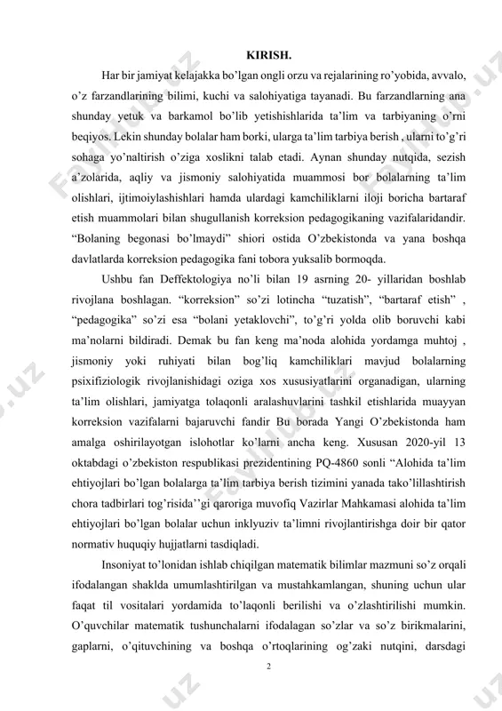 otlar ko’larni ancha keng. xususan 2020-yil 13 oktabdagi o’zbekiston respublikasi prezidentining pq-4860 sonli “alohida ta’lim ehtiyojlari bo’lgan bolalarga ta’lim tarbiya berish tizimini yanada tako’lillashtirish chora tadbirlari tog’risida’’gi qaroriga muvofiq vazirlar mahkamasi alohida ta’lim ehtiyojlari bo’lgan bolalar uchun inklyuziv ta’limni rivojlantirishga doir bir qator normativ huquqiy hujjatlarni tasdiqladi. insoniyat to’lonidan ishlab chiqilgan matematik bilimlar mazmuni so’z orqali ifodalangan shaklda umumlashtirilgan va mustahkamlangan, shuning uchun ular faqat til vositalari yordamida to’laqonli berilishi va o’zlashtirilishi mumkin. o’quvchilar matematik tushunchalarni ifodalagan so’zlar va so’z birikmalarini, gaplarni, o’qituvchining va boshqa o’rtoqlarining og’zaki nutqini, darsdagi matnlarni, masala va misol shartlari ifodalangan ta’riflarni va h.k.larni tushunishlari, darslikdan mustaqil foydalana olishlari kerak. buning uchun matematika darslarida o’quvchilarning og’zaki nutqi ustida muntazam olib boriladigan metodik ish taqozo etiladi. matematika darslarida og’zaki nutq vositalari turli xildagi ko’rgazmali material bilan birgalikda qo’llanishi lozim. bu material, bir to’londan, berilgan masalalarning og’zaki sharhiga illyustrasiya sifatida xizmat qilsa, ikkinchi to’londan matematik tushunchalar o’rtasidagi o’zaro …