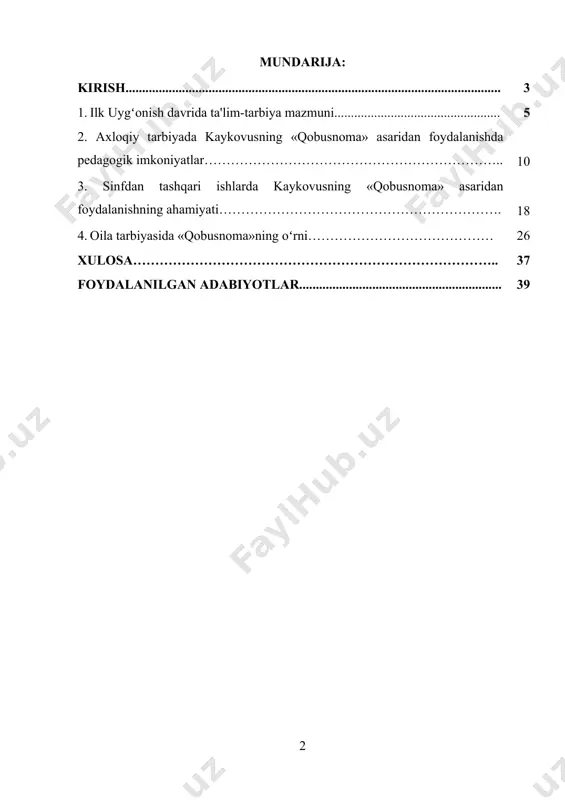 g axloqiy me’yorlarini aks ettiradi, balki zamonaviy ta’lim tizimida ham axloqiy tarbiya berishda keng qo‘llaniladigan manba bo‘lib qolmoqda. bugungi kunda bu asarning dolzarbligi ortib bormoqda, chunki yoshlar o‘rtasida axloqiy muammolar ko‘paygan, jamiyatda ijtimoiy adolatsizlik va axloqiy inqiroz xavfi mavjud. shu bois, kaykovusning «qobusnoma» asaridagi axloqiy maslahatlar va hikmatlar, shuningdek, o‘quvchilarga axloqiy normalarni o‘rgatishning samarali vositasi sifatida taqdim etilishi katta ahamiyatga ega. shu nuqtai nazardan, «qobusnoma» asari hozirgi ta'lim-tarbiya jarayonida nafaqat tarixiy va ilmiy ahamiyatga ega, balki zamonaviy yoshlarni ma’naviy-axloqiy jihatdan rivojlantirishda muhim manba sifatida xizmat qiladi. bu asar, ayniqsa, yoshlarni axloqiy me’yorlar va jamiyatdagi adolatni anglashga o‘rgatishning samarali vositasi bo‘lishi mumkin. «qobusnoma» asarining o‘rganilishi va ta’lim jarayonida qo‘llanilishi axloqiy tarbiyani mustahkamlashga, yoshlarni hayotga tayyorlashda samarali yordamchi vosita bo‘lib, ta’lim va tarbiyaning umumiy sifatini yaxshilashga xizmat qiladi. kurs ishining maqsadi. kaykovusning «qobusnoma» asarining zamonaviy ta’lim-tarbiya jarayonida axloqiy tarbiya vositasi sifatida pedagogik imkoniyatlarini aniqlash va ularni maktab darsi, sinfdan tashqari mashgʻulot hamda …