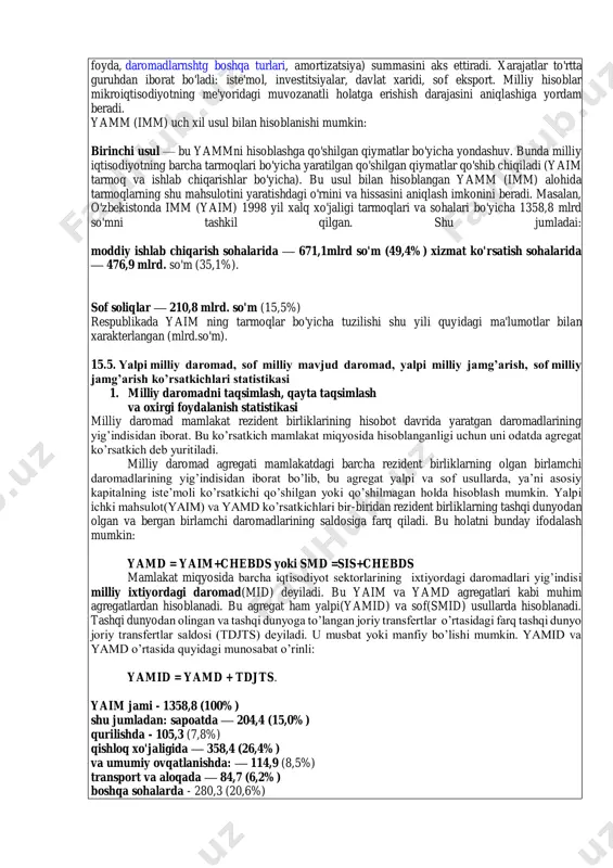 lari, xayr-ehson va x.k.). amaliyotda ishlab chiqarilgan va foydalanilgan md farqlanadi. ishlab chiqarilgan md — bu yangidan yaratilgan tovar va xizmatlar qiymatining butun hajmi. foydalaiilgan md — bu ishlab chiqarilgan md dan yo'qotishlar (tabiiy ofatlar, saqlashdagi yo'qotishlar va h. k.) va tashqi savdo qoldig'i chiqarib tashlangan miqdorga teng. bizning amaliyotda md iste'mol va jamg'arish fondiga ajratiladi. iste'mol fondi bu milliy daromadning jamiyat a'zolarining moddiy va madaniy ehtiyojlarini hamda butun jamiyat ehtyojlarini (ta'lim, mudofaa va h. k. ) qondirishni ta'minlashga ketadigan qismi. jamg'arish fondi — bu milliy daromadning ishlab chiqarishni rivojlantirishii ta'minlaydigan qismi. milliy daromadni, daromadaar barchaturlarini (amortizatsiya ajratmasi va biznesga egri soliqlardan tashqari) qushib chiqish yo'li bilan ham aniqlash mumkin. milliy daromadning bir qismi, jumladan ijtimoiy straxovaniyaga ajratmalar, korxona foydasiga soliqlar va korxonaning taqsimlanmaydigan foydasi amalda uy xo'jaliklari qo'liga kelib tushmaydi. aksincha, uy xo'jaliklari oladigan daromadning bir qismi, masalan, ijtimoiy to'lovlar - ular qilgan mehnatining natijasi hisoblanmaydi. shaxsiy daromad ko'rsatkichini …