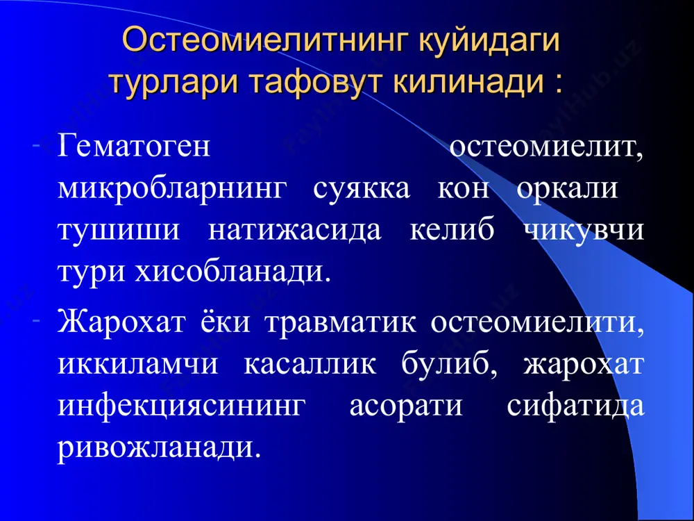 лни трепанация килиб, дренажлаш, фаол аспирацияни йулга куйиш секвестрлар чегараланиб, остеомиелит сурункали шаклга утган холатларда радикаль тактика амалга оширилади. суяк каналини трепанация килиб йирингли бушликни дренажлаш операциядан кейинги даврда суяк бўшлигини перфузия килиш ўткир травматик остеомиелитнинг клиникаси суякларнинг синиши билан кечувчи катта шикастланишлардан кейин келиб чикади. бошлангич боскичларида жараённинг яширин, кечиши. жарохатда суст грануляциялар, окма яралар, шиш, кучиб юрувчи флебит ва лимфангитнинг бўлиши. беморлар умумий ахволининг секин-аста ёмонлашуви, анемия ривожланиши. тана хароратининг ошиши инфекция бевосита найсимон суяклар периости тагига тушиб кортикал катлам гаверс каналларини зарарлайди, лекин чукур катламларига кирмайди. натижада суяклар зарарланган сохасида трофика бузилиб, некроз ва демаркацион чизик пайдо бўлади, шу чизик бўйлаб хаётга лаёкатини йўкотган секвестрлар кўчиб тушади. рентген текширувида секвестр сакловчи суяк бўшликлари, суяк ичи склерози ва калинлашган суяк усти пардаси аникланади. синган суяклар синишининг кескин сустлиги кўзга ташланади. ўткир травматик остеомиелитнинг асоратлари сохта бугимлар пайдо булиши бугимларда анкилоз ва контрактура ривожланиши оёк ёки кулларнинг гангренага учраши …