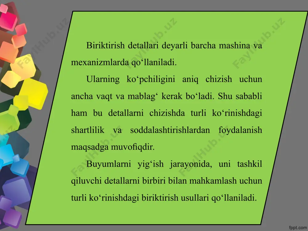 – vintli birikma uncha katta bo‘lmagan detallarni o‘zaro mahkamlashda turli ko‘rinishdagi vintlardan foydalaniladi. vintlar uchun rezbali teshiklar ochil adi va qopqoq qo‘yib, teshiklari orqali vintlar burab kiritiladi hamda qotiriladi. g–qistirma-rezina, charm, kartondan kabi ashyolardan yasaladi. 21.2-chizma, a, b da shponkali, shtiftli, 21.3-chizmada shlitsali (tishli) birikmalar ko‘rsatilgan: a – shponkali birikmadan turli g‘ildiraklarni vallarga biriktirishda qo‘llaniladi. shponka uchun valda ariqcha (paz) ochiladi va unga shponka bosim ostida joylashtiriladi. g‘ildirakda shponka uchun ariqcha qirqiladi. tishli g‘ildirak valga surib kiritiladi va chiqariladi; b – shtiftli birikma vtulkani valga biriktirishda qo‘llaniladi. shtift turiga qarab val va vtulkada teshik ochiladi, so‘ngra unga shtift bosim ostida qoqiladi. shlitsali yoki tishli birikma. valda va g‘ildirak teshigida bir-biriga mos keladigan tishlar qirqiladi. g‘ildirak valga surib kiritiladi yoki chiqariladi (21.3-chizma). 22-§. rezbalar va ularni chizmalarda tasvirlash ajraladigan biriktirishda, asosan, rezbali detallar ishlatiladi. shuning uchun rezbalar to‘g‘risida tushunchaga ega bo‘lish zarur. rezbani tasvirlash. chizmada rezbalar o‘zdst 2.311:2003 bo‘yicha shartli tasvirlanadi. …