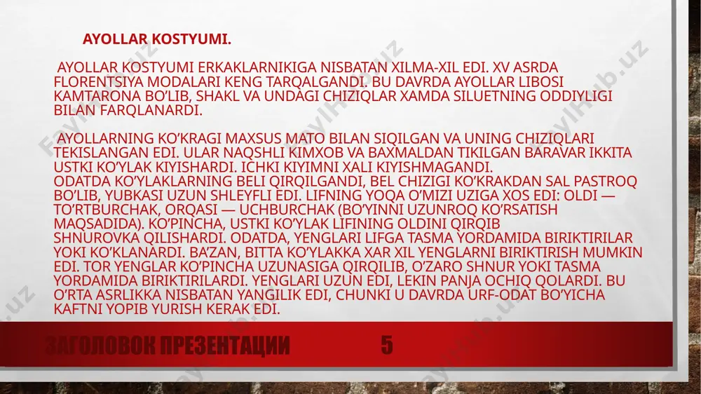 tsiz olib borilgan urushlar frantsiyaning axvolini og’irlashtirib, ularga qaram qilgandi. kuchli ispaniya frantsiyaning madaniyati va kostyumini butunlay o’ziga qaratib ololmadi. xv asr oxiridan boshlab frantsiyaga asta-sekin italiya renessansining gumanistik dunyoqarashi va badiiy ideallari tarqalgandi. adabiyotda va san’atda o’zining realistik yunalishi paydo bo’lgandi. erkaklar kostyumi. frantsiya kostyumi ispaniya kostyumiga taqlid qilsa xam, ular kostyumida o’z dinini va fe’lini ifodalagan o’ziga xos xususiyatlar sezilardi. frantsiya kostyumlari xech qachon butik va krtib turgan bo’lmagan, kostyumga doimo qandaydir milliy didga oid yumshoqlik, yengillik kiritilardi. ularning kostyumi yorqin, och va quvnoq bo’lib, erkin va elegant xarakat kilishga imkoniyat berardi. modada matolar — baxmal, movut, shoyi, kimxob bo’lgandi. shu qimmatbaxo matolar tilla va kumush kashta va mayda marvarid bilan bezatilardi. 12 frantsiya kostyumi fotosuratlari 13 ayollar kostyumi. ayollar kostyumi erkaklarnikiga nisbatan ispan modasi ta’siriga kamroq tushgandi. ispan ko’ylaklarini frantsuz ayollari faqat odob yuzasidan tantana munosabati bilan kiyishardi. bu og’ir va noqulay kiyimlarni ular uzlarini didlariga mods …