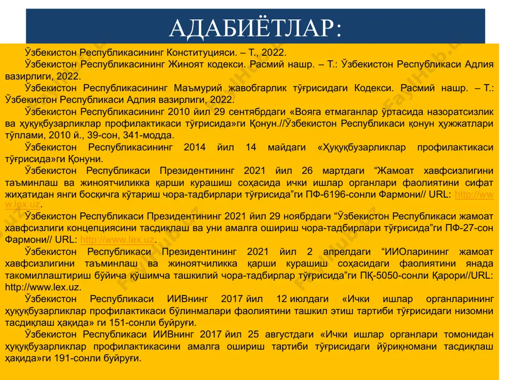 актикаси чора-тадбирларини ишлаб чиқиш ва амалга ошириш юзасидан ҳуқуқбузарликлар профилактикаси амалиё-тини зарур бўлган барча илмий билимлар билан таъминлаш. ҳуқуқбузарликлар профилактикаси фаолияти фанининг мақсади: фаннинг назарий мақсади — ҳуқуқбузарликлар профилактикасига доир муаммоларни тадқиқ этиш ҳамда ҳуқуқбузарликлар профилактикасига доир назарий қоидалар, илмий хулоса, амалий тавсия ва таклифлар ишлаб чиқишдан иборат фаннинг амалий мақсади — ишлаб чиқилган назарий қоидалар, илмий хулоса, амалий тавсия ва таклифларни амалиётга жорий этиш ҳамда ҳуқуқбузарликлар профилактикаси самарадорлигини оширишдан иборат ҳуқуқбузарликлар профилактикаси фаолияти фанининг вазифалари: виктимлик ҳолатлар, уларнинг шакли ва даражаларини ўрганиш ҳуқуқбузарликлар профилактикасига доир муаммоларни тадқиқ этиш ҳуқуқбузарликлар профилактикаси амалиётини ўрганиш ҳуқуқбузарликлардан жабрланувчи шахсларни ўрганиш ҳуқуқбузарликлар профилактикасига доир профилактик чора-тадбирларни ишлаб чиқиш ҳуқуқбузарликларнинг содир этилиши сабабларини ва уларга имкон бераётган шарт-шароитларни аниқлаш, бартараф этиш қоидаларини ўрганиш ҳуқуқбузарликлар профилактикасини чора-тадбирларини амалда қўллашнинг назарий қоидалари ва ҳуқуқий тартибини ўрганиш ҳуқуқбузарликлар профилактикаси соҳасида ҳамкорликнинг шакл ва усулларини ишлаб чиқиш ҳамда амалиётни таъминлаш ҳуқуқбузарликлар профилактикасининг ҳуқуқий асосларини ўрганиш ҳуқуқбузарликлар профилактикасига доир фаолиятни …