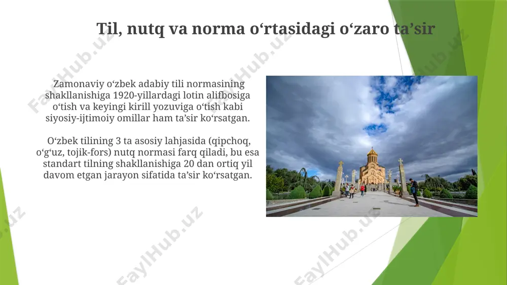 alifbosidan kirill alifbosiga oʻtish jarayonini oʻz ichiga olgan. adabiy til normasining shakllanishi sovet davrida adabiy til normasining kodifikatsiyasi davlat tomonidan qoʻllab-quvvatlandi va bu jarayonda 5 yildan ortiq vaqt davomida lugʻatlar, grammatika qoʻllanmalari va boshqa normativ hujjatlar yaratildi. 1920-yillardan boshlab lotin yozuviga oʻtilishi adabiy til normasining rivojlanishiga sezilarli taʼsir koʻrsatdi, fonetik va morfologik jihatdan yangi standartlarni shakllantirishga yordam berdi. til normasining turlari ogʻzaki til normasida dialektal xususiyatlarning taʼsiri sezilarli boʻlib, taxminan 5-10% ga yaqin soʻzlar va iboralar mintaqaviy oʻzgarishlarga uchraydi. rasmiy til normasida 20 dan ortiq qoidalar mavjud boʻlib, ular hujjatlar, rasmiy nutq va ommaviy axborot vositalarida qoʻllaniladi va aniqlikni taʼminlaydi. ogʻzaki nutq normasining oʻziga xos xususiyatlari ogʻzaki nutq normasini aniqlashda, dialektal xususiyatlarning 10-15% ga qadar ta’siri va ularning standartlashgan til bilan uygʻunlashishi muhim ahamiyat kasb etadi. ogʻzaki nutqda, takrorlash, tovush oʻzgarishi (2-3 ta fonema oʻzgarishi), va ellipsis kabi usullar 50% dan ortiq hollarda qoʻllaniladi. kelajakda oʻzbek til normasining rivojlanishi til …
