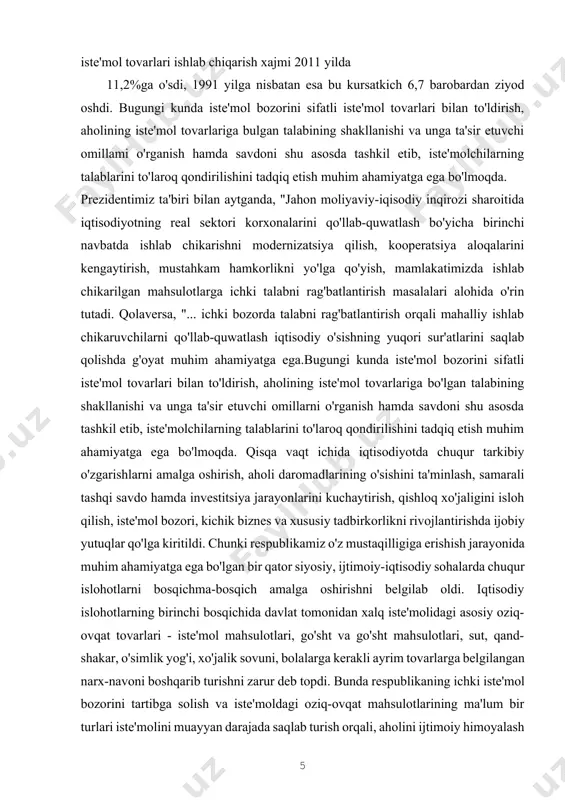 i asosiy omillarni ko'rsatib beriladi. shu bilan birga shaxsiy daromadning iste'moldan ortiqcha boshqa qismi - jamg'armaning iqtisodiy mazmuni va omillarini ko'rsatib berishga ham alohida e'tibor qaratiladi. i bob iste'molning mohiyati va uning nazariy asoslari 1.1. iste'mol tushunchasi, mohiyati va ahamiyati milliy iqtisodiyotda yangidan vujudga keltirilgan qiymat, ya'ni milliy daromad iste'mol va jamg'arish maqsadlarida sarflanadi. iste'mol - jamiyat iqtisodiy ehtiyojlarini qondirish maqsadida ishlab chiqarish natijalaridan va ishlab chiqarish omillari (ishchi kuchi)dan foydalanish jarayoni. keng ma'noda iste'mol jamiyat iqtisodiy ehtiyojlarini qondirish jarayonida ishlab chiqarilgan tovar va xizmatlardan foydalanishni bildiradi. bunda unumli va shaxsiy iste'mol farqlanadi. unumli iste'mol bevosita ishlab chiqarish jarayoniga tegishli bo'lib, ishlab chiqarish vositalari va inson ishchi kuchining iste'mol qilinishini, ya'ni ulardan ishlab chiqarish maqsadida foydalanish jarayonini anglatadi.shaxsiy iste'mol ishlab chiqarish sohasidan tashqarida ro'y berib, bunda iste'mol buyumlaridan bevosita foydalaniladi. iste'mol jarayonida turli xil moddiy va ma'naviy ne'matlardan foydalaniladi. iste'mol qilinadigan ne'mat turiga bog'liq ravishda moddiy hamda nomoddiy ne'mat va …