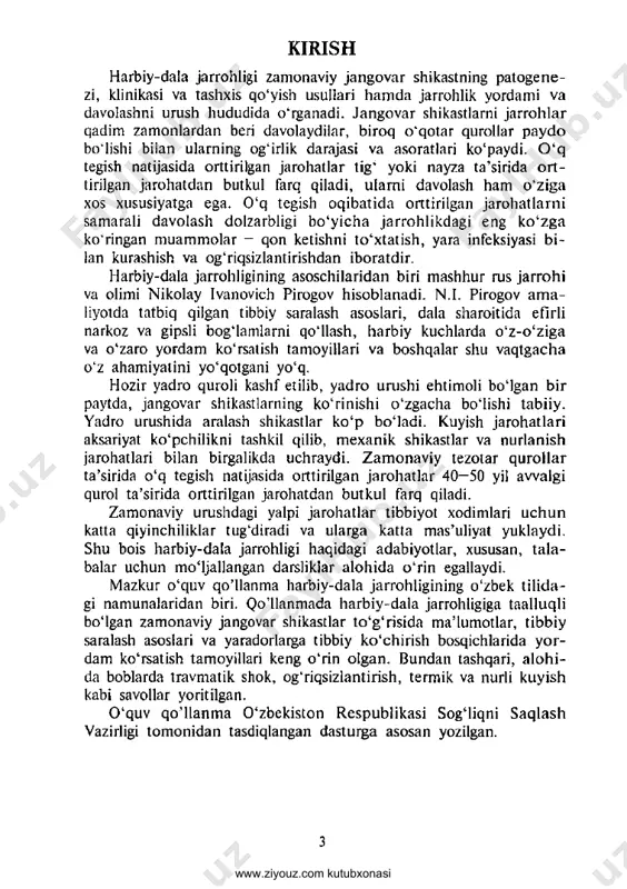 a n va shu sababli u n in g ta raq q iy o ti va rivojlanishi tarix in i q isq ach a b o is a ham bilish zarur. h arbiy-dala ja rro h lig in in g taraqqiyoti ja rroh lik tarixining m urakkab va o ‘rganish za ru r b o 'ig a n q ism i b o lib , q o lla n ila d ig a n quro llam ing m urakkablash tirilish i, texn ikav iy vositalarning u rushda q o llan ilish i, tibbiyot ilm ining dara jasi va asosan jarroh lik fani bilan b o g liq d ir. h arbiy tibb iy o tn in g dastlabk i m a’lum otlari qadim gi davrga chuqur kirib boradi. tarixchilarning guvoh lik berib aytishiariga ko‘ra, a leksandr m ake- donskiyning (e ram izdan aw alg i iv asrda) yaradorlam i va …