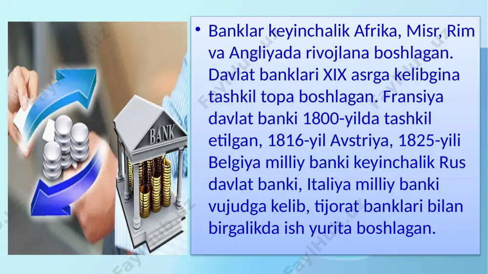 ovlarni o‘tkazish kabi amaliyotlarni amalga oshiruvchi kredit tashkilotidir. tijorat banklari – bo’sh pulga (jamg‘armaga) ega va pulga muhtoj bo‘lganlar o‘rtasidagi vositachilardan biri hisoblanadi. ustav kapitali — aksiyadorlik jamiyatining ustavida kayd etilgan pul ifodasidagi dastlabki, boshlangʻich kapital. ustav kapitali aksiyalar sotishdan tushumlar, taʼsischilarning xususiy qoʻyilmalari va davlat qoʻyilmalari hisobidan yuzaga keladi. ustav kapitaliga badallar fakat pul mablagʻlari koʻrinishida emas, balki mulk shaklida, maye., imoratlar, yer, shuningdek, intellektual mulk obʼyektlari: patentlar, litsenziyalar, loyihalar shaklida ham boʻlishi mumkin. ustav kapitali tuzilgan tashkilot faoliyatining moddiyashyoviy, pul, ilmiytexnika, axborot asosini tashkil etadi. ustav kapitali balansning passivida qayd etiladi. jismoniy shaxslarga yuridik shaxslarga pul o‘tkazmalari omonatlar bank kartalari kredit mahsulotlari konversion amaliyotlari mobil banking individual seyf va yacheykalar hisob-kitob va kassa xizmatlari to‘lovlarni qabul qilish kommunal to‘lovlarni amalga oshirish jamg‘arma sertifikatlari mol-mulkni ishonchli boshqarish kredit mahsulotlari, shu jumladan xorijiy valyutada lizing faktoring konversion amaliyotlari internet-banking individual seyf va yacheykalari hisob-kitob va kassa xizmatlari xorijiy kredit liniyalari …