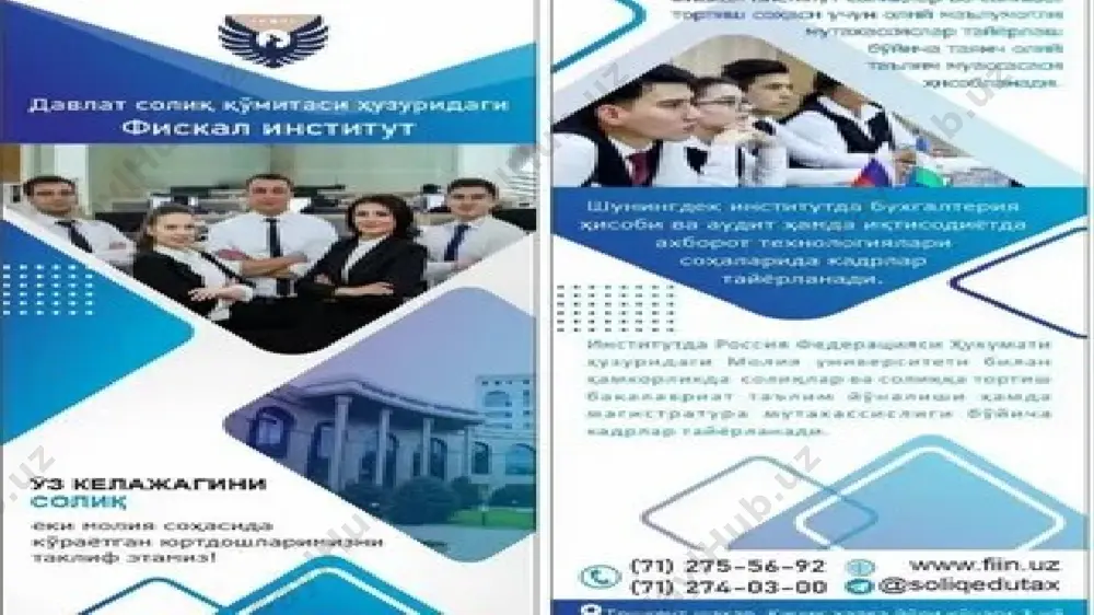 fiskal siyosat va davlat qarzi - Page 3