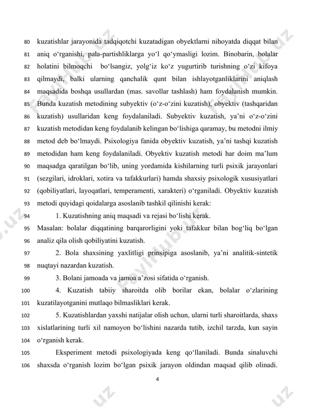 kuzatilayotganini mutlaqo bilmasliklari kerak. 5. kuzatishlardan yaxshi natijalar olish uchun, ularni turli sharoitlarda, shaxs xislatlarining turli xil namoyon bo‘lishini nazarda tutib, izchil tarzda, kun sayin o‘rganish kerak. eksperiment metodi psixologiyada keng qo‘llaniladi. bunda sinaluvchi shaxsda o‘rganish lozim bo‘lgan psixik jarayon oldindan maqsad qilib olinadi. masalan, matnni tushunish va o‘zlashtirish uchun uni qanday tezlikda o‘qish samarali bo‘lishi aniqlangan. eksperiment metodida bizni qiziqtiruvchi jarayon qachon paydo bo‘lishi kutib o‘tirilmaydi. maxsus apparatlardan foydalangan holda o‘tkaziladigan eksperiment laboratoriya eksperimenti deb ataladi. tabiiy eksperimentda bunday nuqsonlarga yo‘l qo‘yilmaydi. mashg‘ulot paytida bola o‘zini erkin his etadi, uni tekshirishayotganini (yashirin kamera, magnitofon orqali) sezmaydi. pedagogik-psixologik eksperiment (shakllantiruvchi – tarkib toptiruvchi eksperiment deb ham yuritiladi) ham ta’limtarbiya sharoitida o‘tkaziladi. pedagogik-psixologik eksperiment (shakllantiruvchi – tarkib toptiruvchi eksperiment deb ham yuritiladi) ham ta’limtarbiya sharoitida o‘tkaziladi. so‘rov metodi ham psixologiyaning barcha tarmoqlarida birlamchi ma’lumotlar to‘plashning an’anaviy usullaridan hisoblanadi. unda tekshiriluvchi tomonidan qo‘yilgan qator savollarga javob qaytarish kerak bo‘ladi. so‘roq metodining og‘zaki, …