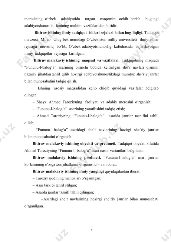 ddi sarvi saxiy erdi lab shakar. lola oʻzidan oʻtanib, davosidin suman tonib erdi binafsha bosh solib, sarvu chinoru qoj ham boʻldi qadin koʻrub digar. muftaʼilun mafo’ilun muftaʼilun mafo’ilun muftaʼilun mafo’ilun muftaʼilun mafo’ilun muftaʼilun mafo’ilun[footnoteref:4]. [4: бобур. мухтасар. – т.: фaн, 1971. – б. 69.] keyinroq esa ramal bahridan bir rukn solim, bir rukn mahzuf, degan izoh bilan: koʻzlaring mendin oʻldi jonu dil, sarv qadingdin boʻldi poydor gil. fo’ilotun foʼilotun fo’ilotun foʼilun,” – deya ikki bayti va uning taqte’sini beradi[footnoteref:5]. koʻrinadiki, boburshoh shayx ahmad taroziy risolasini tilga olmagan, faqat unga shoir sifatida munosabatda boʻlib, bir necha baytini misol tariqasida keltirgan xolos. taroziy oʻz davrining zabardast shoirlari lutfiy, haydar xorazmiy, atoiy, sakkokiylarga zamondosh boʻlgan. u nafaqat turkiy tildagi, balki arab va fors tillaridagi adabiyotlar va adabiyot nazariyasiga oid asarlarni ham chuqur oʻrgangan. taroziyning alohida sheʼrlar devoni borligi adabiyot ahliga nomaʼlum. hozircha uning “fununu-l-balogʻa” (“badiiylik ilmlari”) asari maʼlum xolos. “fununu-l-balogʻa” xv asr va …