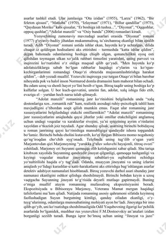 inavergan. romanning o‘rtalarida asosiy qahramon dushmanlari tomonidan o‘ldiriladi. shu voqea tasviridan keyin chingiz aytmatov hafsalasi pir bo‘lib, kitobni o‘qimay tashlab qo‘ygan. bir necha oy o‘tgandan keyin u istar-istamas kitobni yana o‘qishga tutinadi, lekin endi to asar oxirigacha qo‘lidan qo‘ymay qiziqib mutolaa qiladi. buning sababi shunda ediki, o. yoqubov ulug‘bek o‘limidan keyin ham uning xazinasi uchun bo‘lgan kurashlar tasvirini qiziqarli va ta’sirchan shaklda davom ettirish yo‘lini topgan edi. roman o‘rtalaridan o‘sha kurashning davomchisi sifatida tarix sahnasiga ulug‘bekning shogirdi ali qushchi chiqadi. uning faoliyati bilan bog‘liq holda kitoblar xazinasini saqlash yo‘lidagi xatti-harakatlar adolat va haqiqat tantanasi uchun kurash darajasiga ko‘tariladi. shunday qilib, asar o‘rtalarida bir asosiy qahramon o‘rniga ikkinchisini chiqarish, ularni yonma-yon tasvirlash, ya’ni polifoniya unsurlarini aralashtirish yo‘li bilan yozuvchi ma’rifat, adolat va haqiqat tantanasi uchun kurashlar hech bir zamonda so‘nmaganligi to‘g‘risidagi g‘oyani kitobxon qalbini larzaga soladigan darajada ifodalashga muvaffaq bo‘lgan. ulkan g‘oyaviy-badiiy qiymatiga ko‘ra “ulug‘bek xazinasi” romani uchun yozuvchi o‘zbekiston respublikasining …