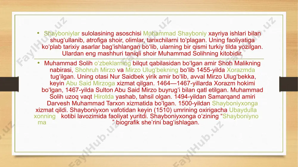 rahm-shafqat koʻrsatish, ezgu amallarni bajarishni oʻz ichiga olgan. shayboniyxon musulmon urf-odatlari va dindor musulmonlarning kundalik vazifalarini mukammal bilishini koʻrsatadi[5]. shayboniyxon 1507-yilda oʻrta osiyo turkiy-chigʻatoy tilida “risolayi maorifi shayboniy” nomli nasriy asar yozgan. xurosonni qoʻlga kiritganidan soʻng koʻp oʻtmay va uning oʻgʻli muhammad temurga bagʻishlangan (qoʻlyozma istanbulda saqlanadi). asarda islom qonunlarini bilish zarurligi, bu ilmning hukmdor uchun foydalari haqida soʻz boradi. bu asarida shayboniyxon ham oʻzini ahmad yassaviy soʻfiylik taʼlimoti tarafdori sifatida koʻrsatdi[6]. история востока. — т. 4. восток в новое время (конец xviii — начало xx в.): кн. 1 / отв. ред. л. б. алаев и др. — m.: издательская фирма «восточная литература» ран, 2004. ↑ алишер навоий. мажолис ун-нафоис. iqtibos: «ва мавлононинг «зафарнома» таржимасида ўн минг байтдин ортуқроқ маснавийси бор, баёзға ёзмағон учун, шухрат тутмади». ↑ таварих-и гузида-нусрат-наме. исследование, критический текст, аннотированное оглавление и таблица сводных оглавлений а.м. акрамова. т.: фан, 1967, с.13 ↑ a.j.e.bodrogligeti, «muhammed shaybânî’s bahru’l-huda : …