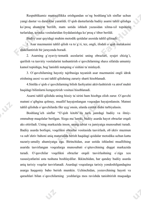ialda berish haqidagi qoidalar metodika uchun katta nazariy-amaliy ahamiyatga ega. birinchidan, asar ustida ishlashni muallifning asarida tasvirlangan voqealarga munosabati o`qituvchining diqqat markazida turadi. o`quvchilar voqelikni obrazlar orqali tasvirlashning o`ziga xos xususiyatlarini asta tushuna boshlaydilar. ikkinchidan, har qanday badiiy asarda aniq tarixiy voqelar tasvirlanadi. asardagi voqealarga tarixiy yondoshilgandagina asarga haqqoniy baho berish mumkin. uchinchidan, yozuvchining hayoti va qarashlari bilan o`quvchilarning yoshlariga mos ravishda tanishtirish maqsadga muvofiq. to`rtinchidan, badiiy asarni tahlil qilishda o`quvchilarni asarning g`oyaviy yo`nalishini tushunishga o`rgatish muhimdir. psixolog olimlarning ko`rsatishicha, badiiy asarni idrok etish uchun uni tushunishning o`zigina etarli emas. asarni idrok etish murakkab jarayon bo`lib, asarga, unda tasvirlangan voqelikka qandaydir munosabatning yuzaga kelishini o`z ichiga oladi. kichik yoshdagi o`quvchilar adabiy qahramonga ikki xil munosabatda bo`ladi. 1. adabiy qahramonga emosional munosabat. 2. elementar tahlil qilish. asarda qatnashuvchi shaxslarga baho berishda o`quvchilar o`z shaxsiy tushunchalaridan foydalanadilar. qaxramonning boshqa fazilatlarini baholash uchun ularda so`z boyligi, tajriba etishmaydi. o`qituvchining vazifasi o`quvchilar payqay olmagan …