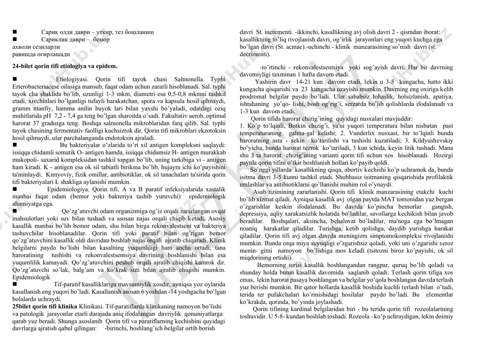 ular yetarli sterillanmagan asboblar orqali amalga oshirilsa) alohida o ‘rin tutadi (qon olish, venaga suyuqliklar yuborish, inyeksiyalar, operatsiyalar, stomatologik muolajalar, igna sanchib davolash va b.). kasallik yuqishida mikrojarohatlar, giyohvandning venaga giyoh moddalarini qabul qilishi, quloq solinchagini teshish, tatuirovka (badanga naqshlar, rasmlar tushirish) qilish, umumiy ustaralardan foydalanish, (manikyur, tishch o‘tkalari va b.) ham katta ahamiyatga ega. sperm a, qin suyuqligi va hayz qoni yuqtirish omillari bo‘lishi mumkin . shuning uchun infeksiyaning jinsiy yo‘l bilan o ‘tishi e ’tiborga loyiqdir. kam hollarda yuqish omillaridan biri sifatida so‘lak (o‘pishganda yuqish) ham ahamiyatga ega bo‘lishi mumkin. chaqaloqlarga infeksiya yuqtirgan onalardan perinatal yuqtirish yo‘li bilan o‘tishi mumkin (infeksiyaning transplatsentar o‘tishi). 11. virusli gepatit b klinikasi, asoratlari инкубацион давр – 45-160 кун (одатда 2-4 ой) сариқ олди даври – 1-5 хафта (одатда 5-10 кун): - аста-секин бошланиш - бироз харорат кўтарилиши - арталгик синдром - астеник синдром - диспептик синдром - пешоб ва ахлат рангининг ўзгариши …