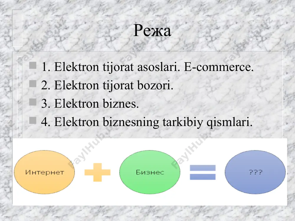 axborot tizimlari mavjud: erp (eng. enterprise resource planning) - ip resurslarini boshqarish bo'yicha korxona. crm (eng. customer relationship management) - mijozlar bilan munosabatlarni boshqarish. bi (eng. business intelligence) - ip yig'ish, tahlil qilish va biznes ma'lumotlarini taqdim etish. ecm (eng. enterprise content management) - korxonada ip va hujjat aylanishi. hrm (eng. human resources management ) - inson resurslarini boshqarish tizimi. scm (eng. supply chain management) - ta'minot zanjirini boshqarish tizimi. elektron biznes (e-business) bu biznes jarayonlarining har qanday shakli bo’lib, bunda sub‘yektlar o'rtasidagi o'zaro munosabatlar elektron shaklda amalga oshiriladi. ko'pgina mutaxassislar elektron biznesning ikkita tarkibiy qismini aniqlaydilar. birinchisi, korporativ biznes jarayonlarini optimallashtiradigan axborot tizimlarini yaratish va qo'llash. natijada xodimlar, ichki tizimlar va jarayonlar bilan ishlashni, shu jumladan hujjat aylanishini (back-office), shuningdek ularning tashqi dunyo bilan aloqalarini birlashtirish mumkin bo'ladi. ikkinchi tarkibiy qism yoki elektron biznes so'zining tor ma'nosida elektron vositalar va aloqa vositalari orqali pul ishlash usulidir. elektron biznesning yana …